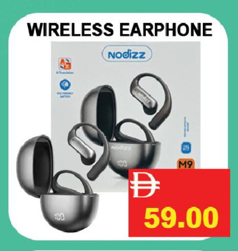 available at ليبتس هايبرماركت in الإمارات العربية المتحدة , الامارات - رَأْس ٱلْخَيْمَة