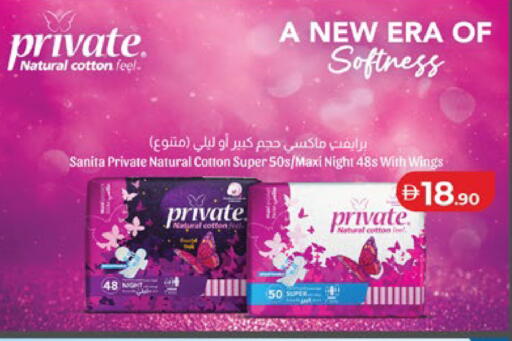 available at Lulu Hypermarket in UAE - Abu Dhabi