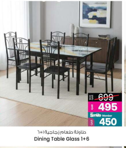 available at أنصار جاليري in قطر - الدوحة