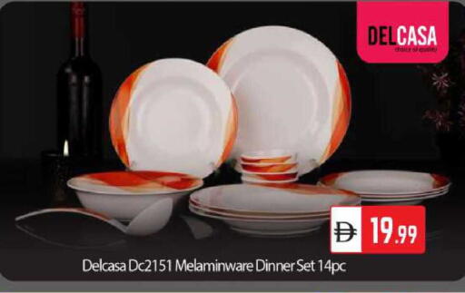 available at BIGmart in UAE - Abu Dhabi