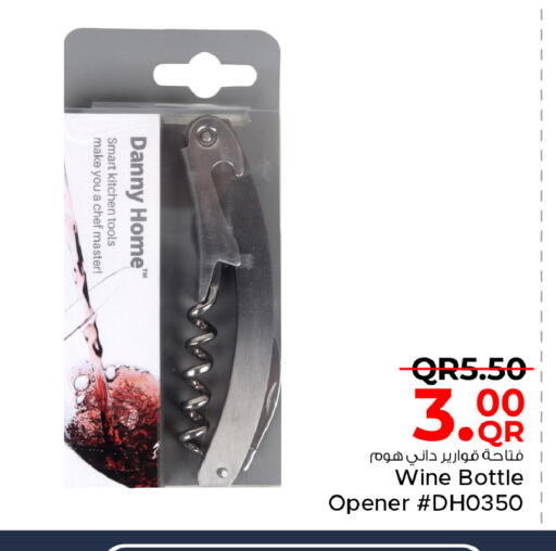 available at Family Food Centre in Qatar - Al Wakra