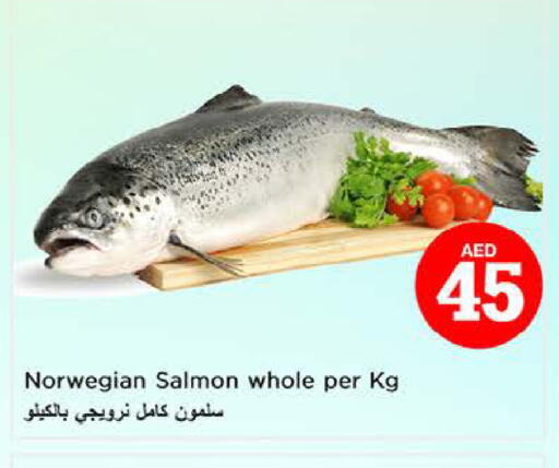 available at Nesto Hypermarket in UAE - Al Ain
