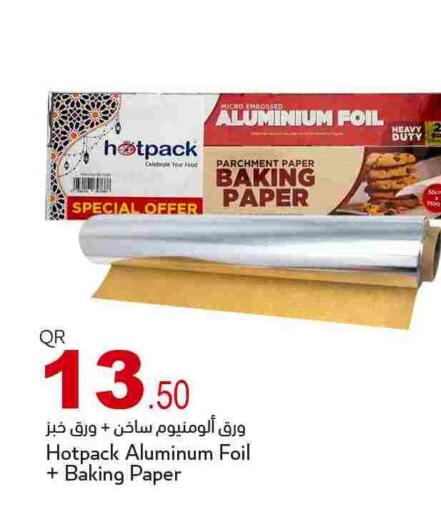 available at أسواق أسباير in قطر - الريان