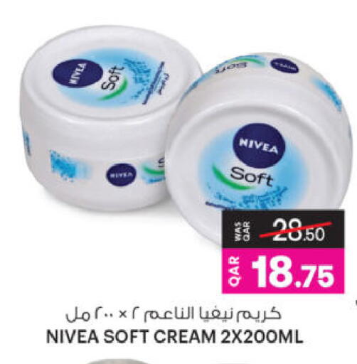 available at Ansar Gallery in Qatar - Al-Shahaniya