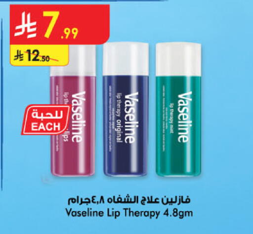 Mint available at Danube in KSA, Saudi Arabia, Saudi - Al Khobar