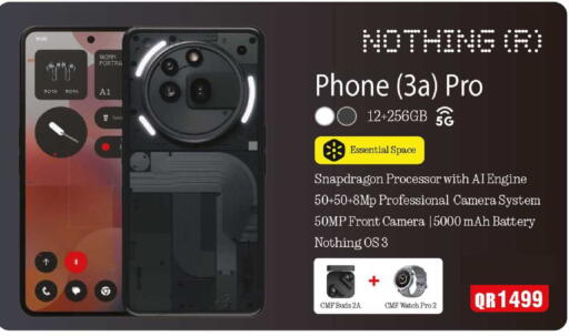 available at روابي هايبرماركت in قطر - الدوحة