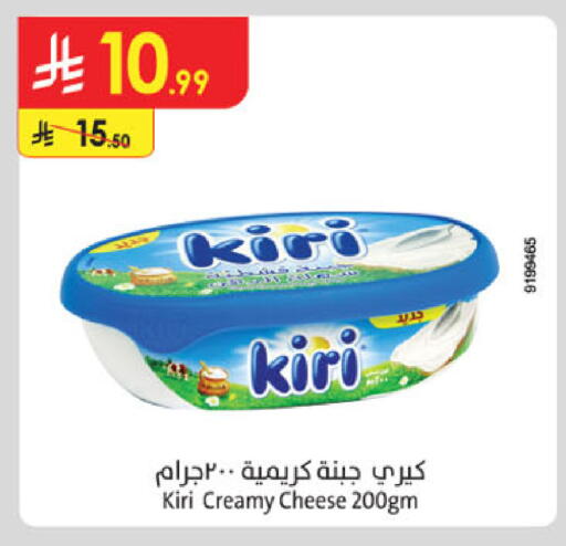 available at الدانوب in مملكة العربية السعودية, السعودية, سعودية - الخبر‎