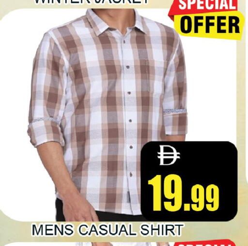 available at ليبتس هايبرماركت in الإمارات العربية المتحدة , الامارات - رَأْس ٱلْخَيْمَة