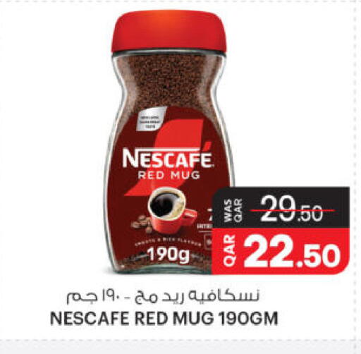 available at أنصار جاليري in قطر - الشحانية
