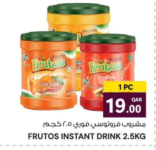 Orange available at Wholesale Plus in Qatar - Al Rayyan