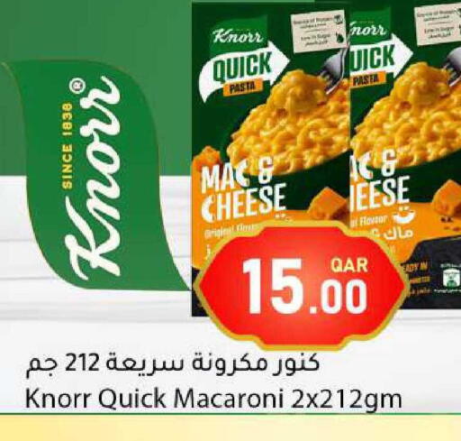 available at دانا ماركت in قطر - الشحانية