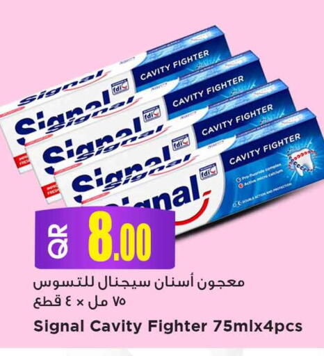 available at مرزا هايبرماركت in قطر - الوكرة