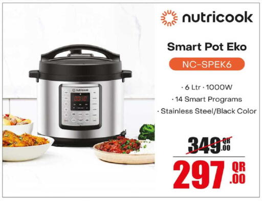 available at روابي هايبرماركت in قطر - الدوحة