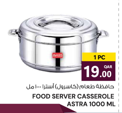 available at Wholesale Plus in Qatar - Al Rayyan
