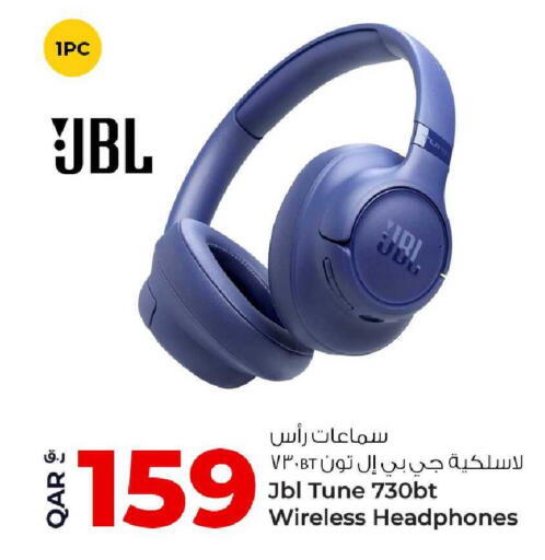 available at روابي هايبرماركت in قطر - الدوحة