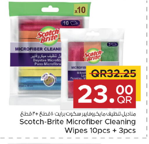 available at Family Food Centre in Qatar - Al Daayen