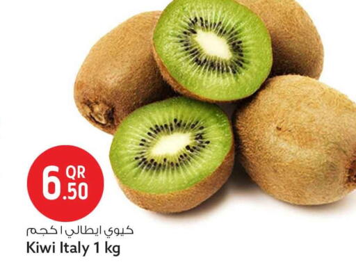 Kiwi from Italy available at سفاري هايبر ماركت in قطر - الريان