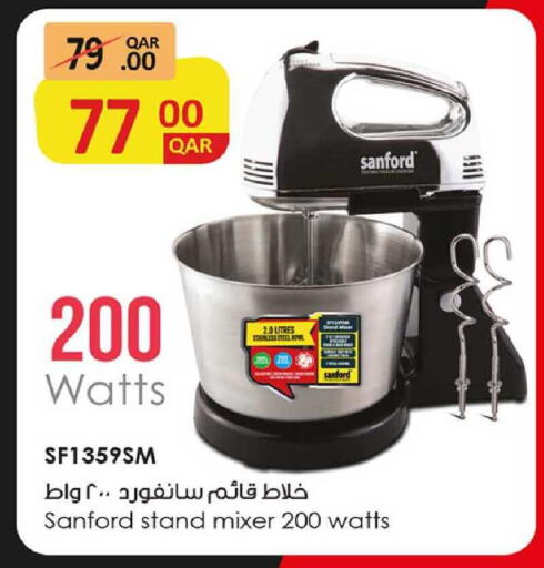 available at روابي هايبرماركت in قطر - الدوحة