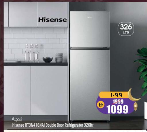 available at SAFARI HYPERMARKET  in UAE - Ras al Khaimah