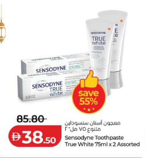 available at Lulu Hypermarket in UAE - Abu Dhabi