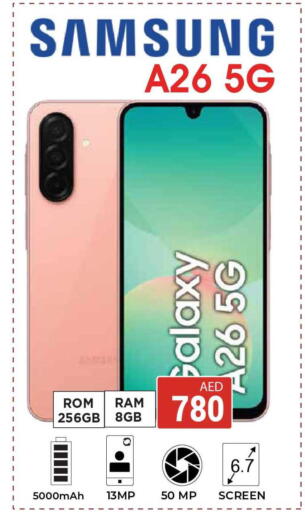 available at Kerala Hypermarket in UAE - Ras al Khaimah