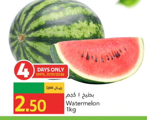 Watermelon available at جلف فود سنتر in قطر - أم صلال