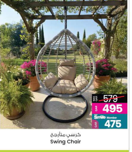 available at أنصار جاليري in قطر - الدوحة