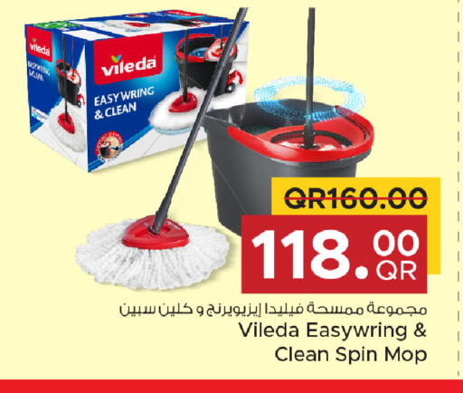 available at Family Food Centre in Qatar - Al Daayen