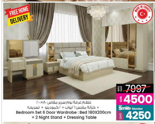 available at أنصار جاليري in قطر - الشحانية