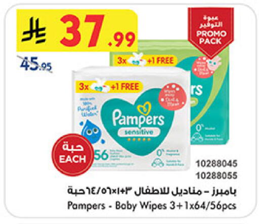 available at بن داود in مملكة العربية السعودية, السعودية, سعودية - جدة