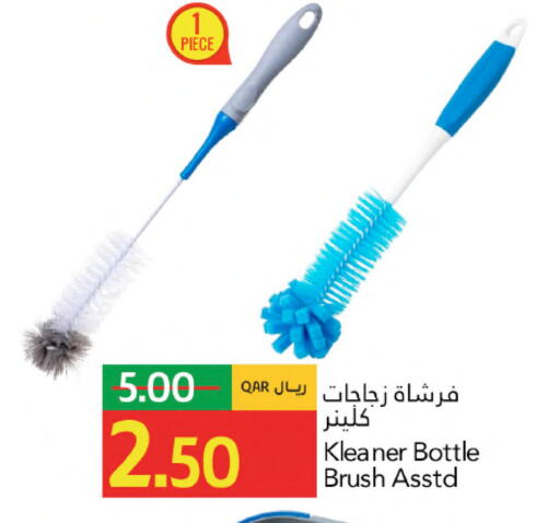 available at Gulf Food Center in Qatar - Al Shamal