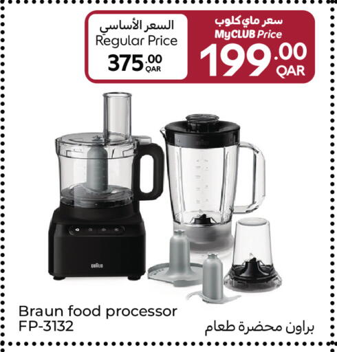 available at Carrefour in Qatar - Al-Shahaniya