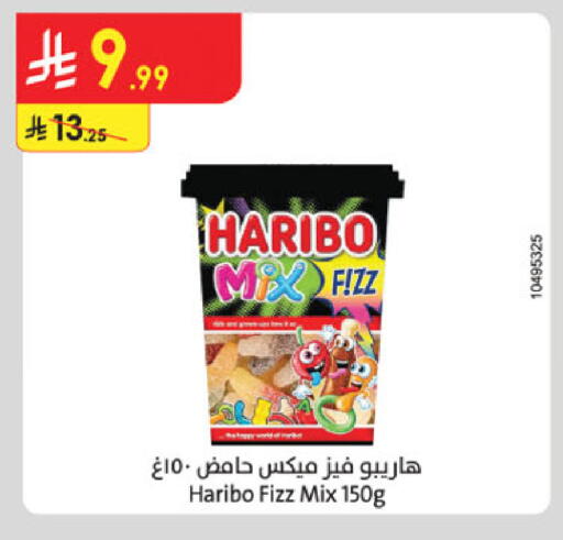 available at Danube in KSA, Saudi Arabia, Saudi - Al-Kharj