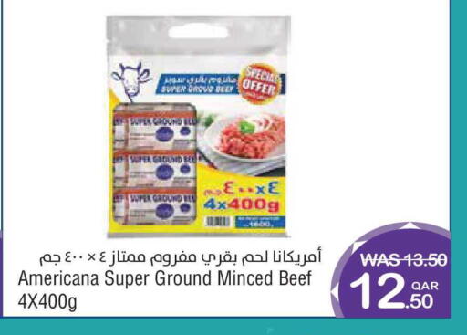 available at Megamart in Qatar - Al-Shahaniya