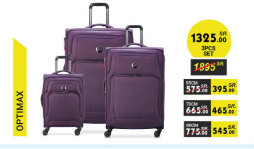 available at Danube in KSA, Saudi Arabia, Saudi - Al-Kharj