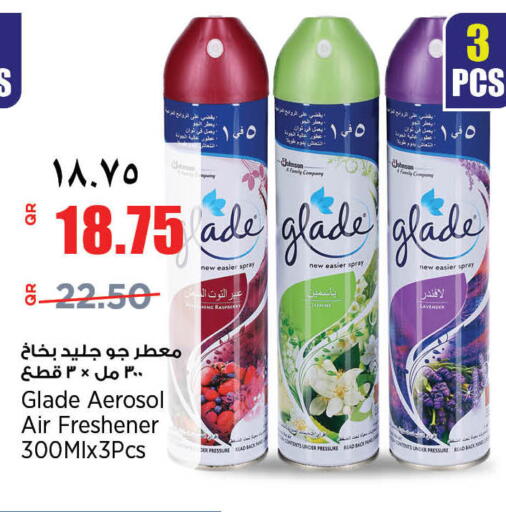 Raspberry available at ريتيل مارت in قطر - الخور