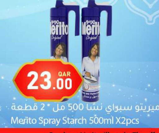 available at دانا ماركت in قطر - الشحانية