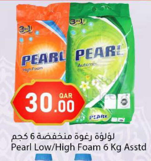 Pear available at دانا ماركت in قطر - الخور