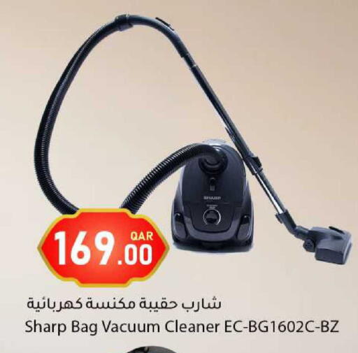 available at Dana Market in Qatar - Al-Shahaniya