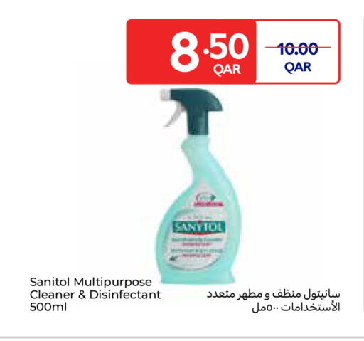 available at Carrefour in Qatar - Al-Shahaniya