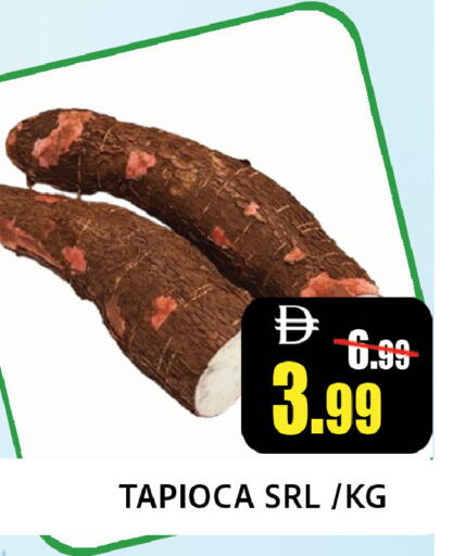 available at ليبتس هايبرماركت in الإمارات العربية المتحدة , الامارات - رَأْس ٱلْخَيْمَة