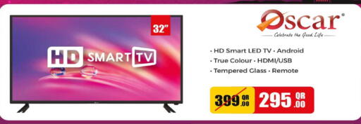 available at روابي هايبرماركت in قطر - الدوحة