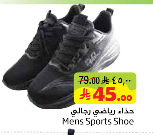 available at ليان هايبر in مملكة العربية السعودية, السعودية, سعودية - الخبر‎