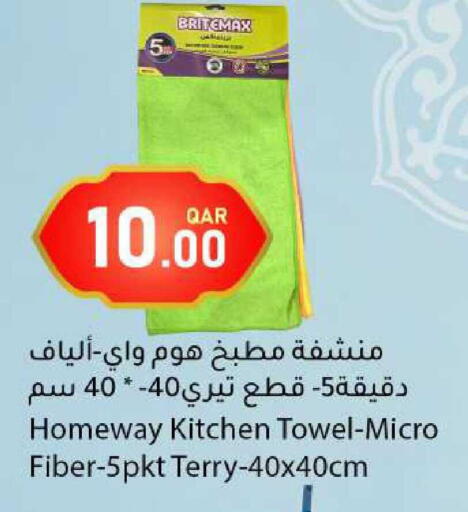 available at دانا ماركت in قطر - الشحانية