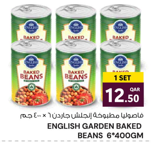 available at Wholesale Plus in Qatar - Al Rayyan