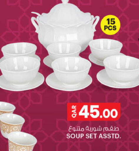 available at أنصار جاليري in قطر - الدوحة