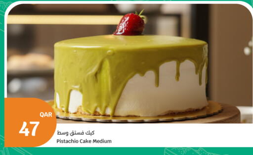 available at City Hypermarket in Qatar - Al Shamal