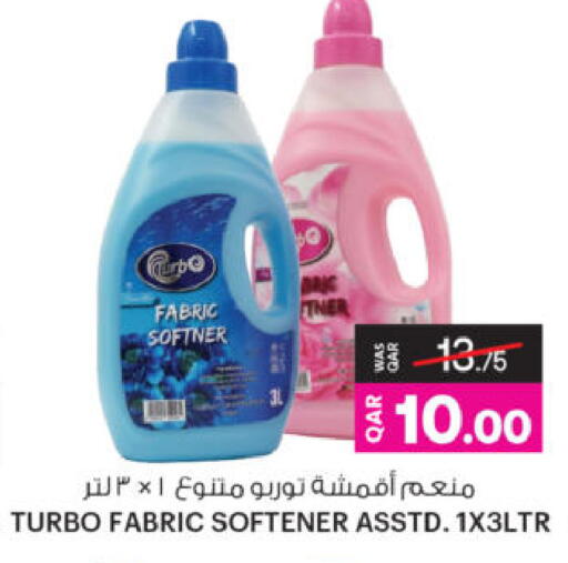 available at أنصار جاليري in قطر - الشحانية