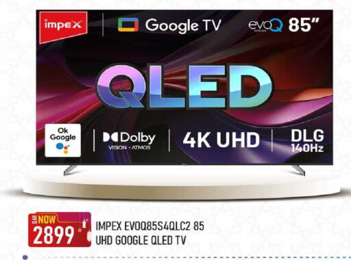 available at روابي هايبرماركت in قطر - الدوحة