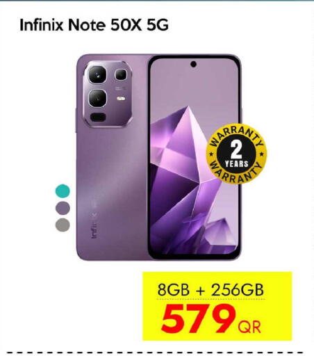 available at iCONNECT  in Qatar - Al-Shahaniya